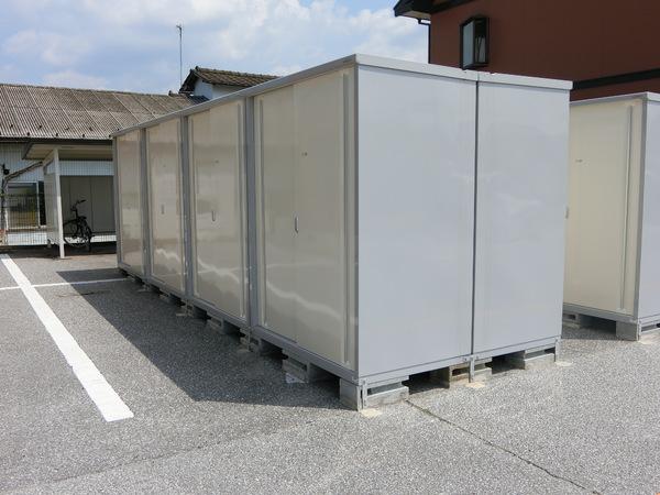 アーバンパレス　2番館