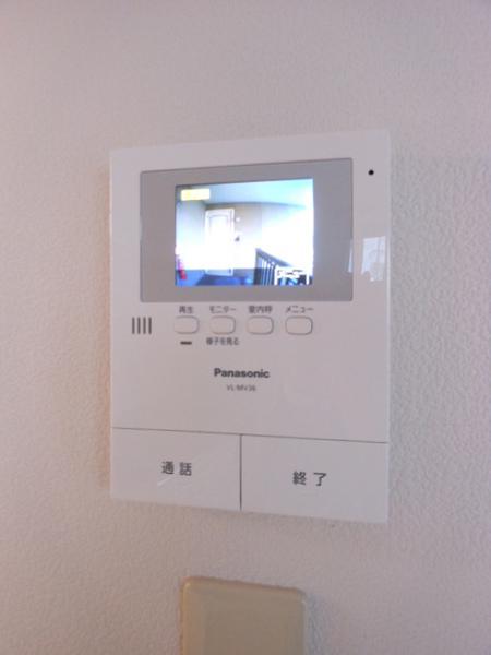 アーバンパレス　2番館