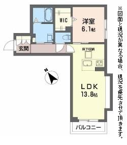 エアフォルク河原