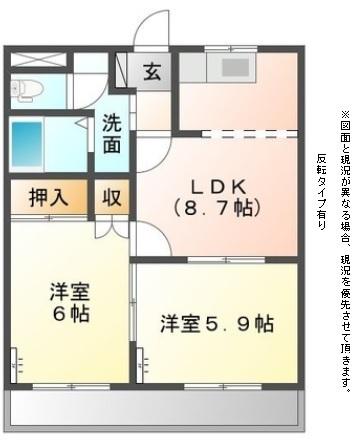 ベル・グラース