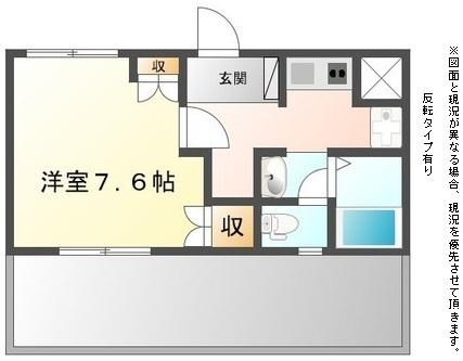 プレザン　ブリース