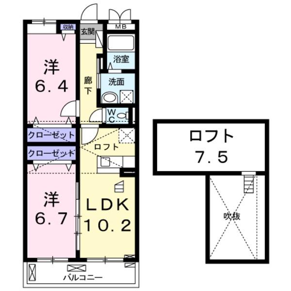 Ｒｉｒｉａ　７６