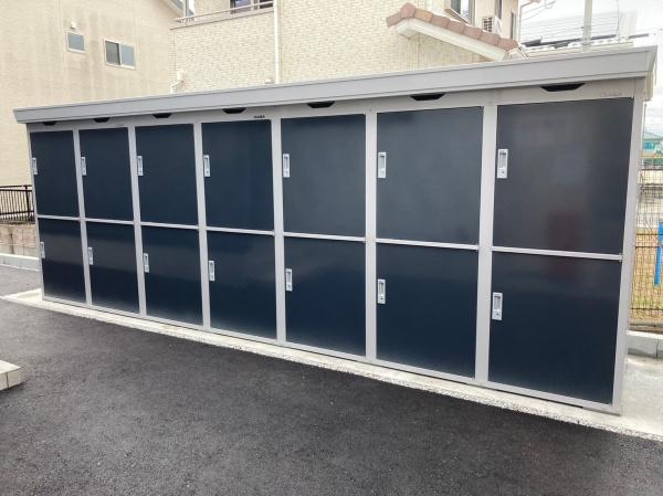 ＩＮＴＥＧＲＡＬ　ＳＥＲＩＫＡＷＡ