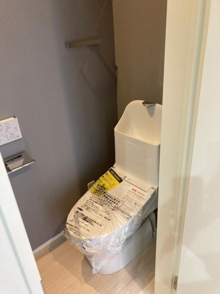 ＩＮＴＥＧＲＡＬ　ＳＥＲＩＫＡＷＡ