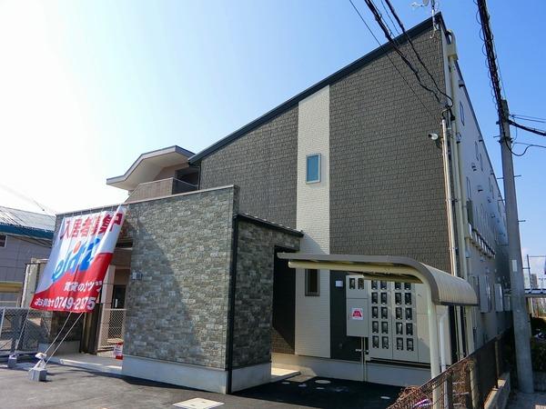 アーバン・サンフィールド