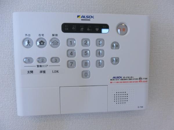 アークステージ