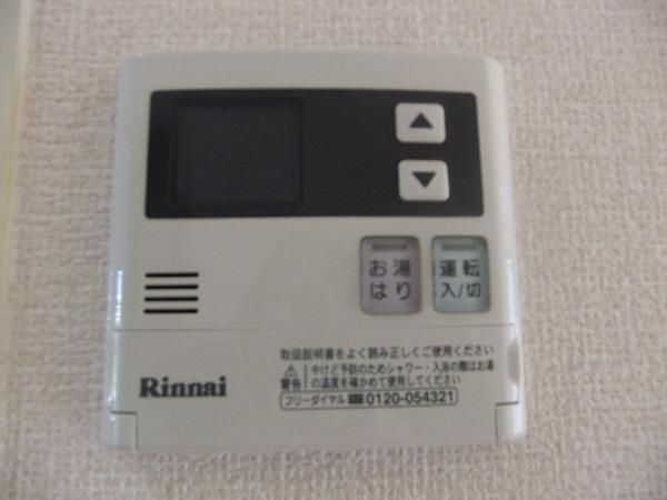 エミネンス御殿道