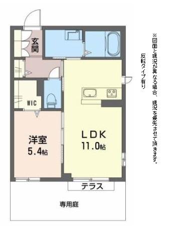 シャーメゾン　宇賀野