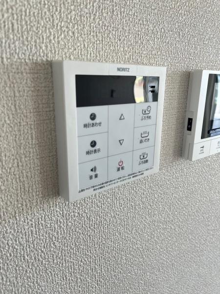 シャーメゾン　宇賀野