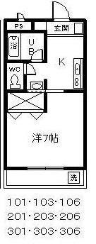 アドニス・ベルロード