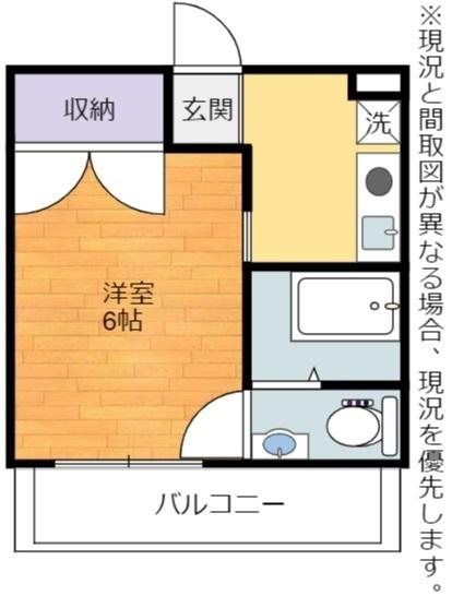 ティーエムコート