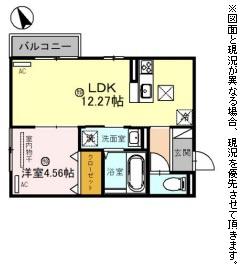 ロイヤルメゾンＨＹＳ