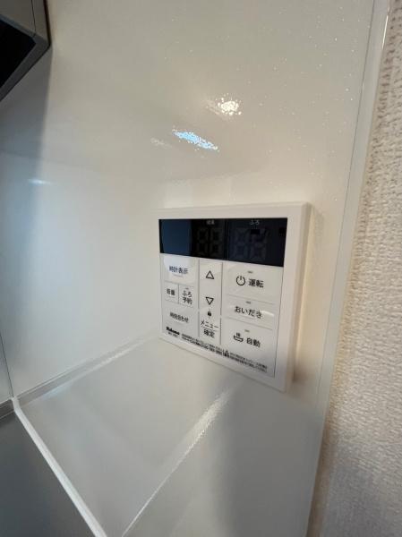 ロイヤルメゾンＨＹＳ