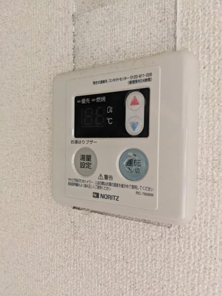 ボナールシャトーＡ