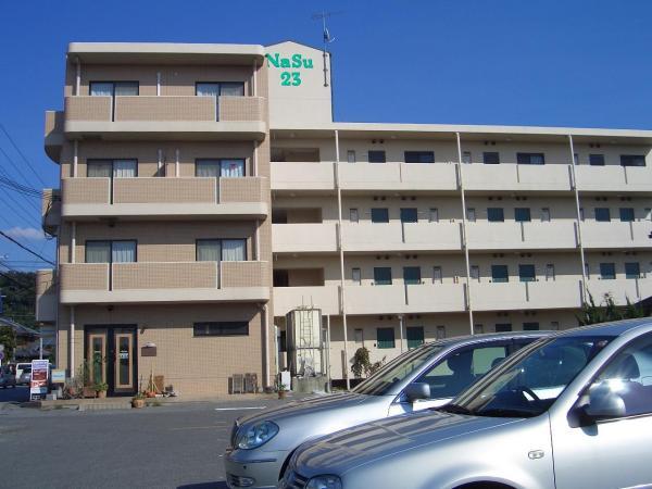 Ｎａｓｕ２３