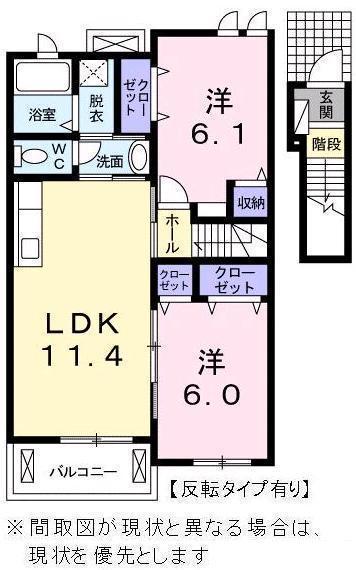 Ｓｕｂａｒｕ３番館