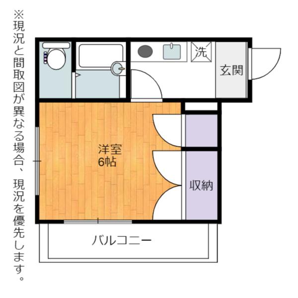 ティーエムコート