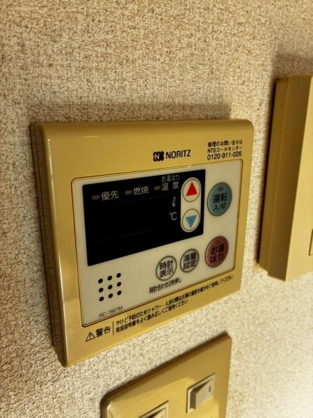 ウインディア今堀