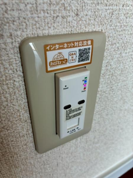 サンクリエート彦根