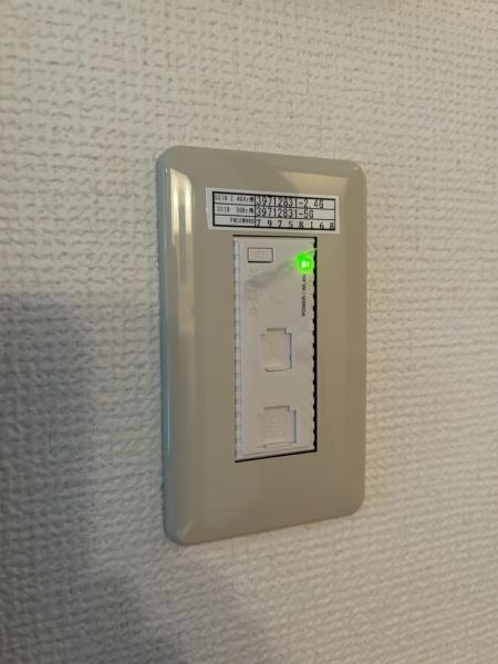 フレグランスＲ