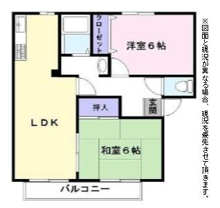 メゾンシェ・アン