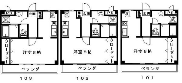 小泉ファインハイツ２