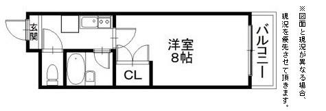 エンゼルプラザ彦根４