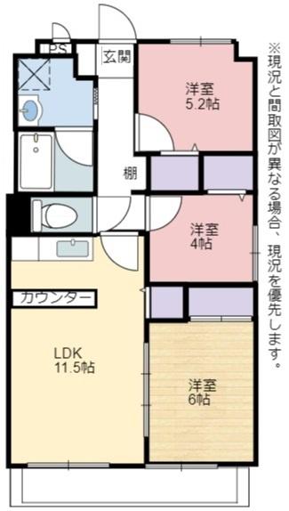 プラージュカンサイ
