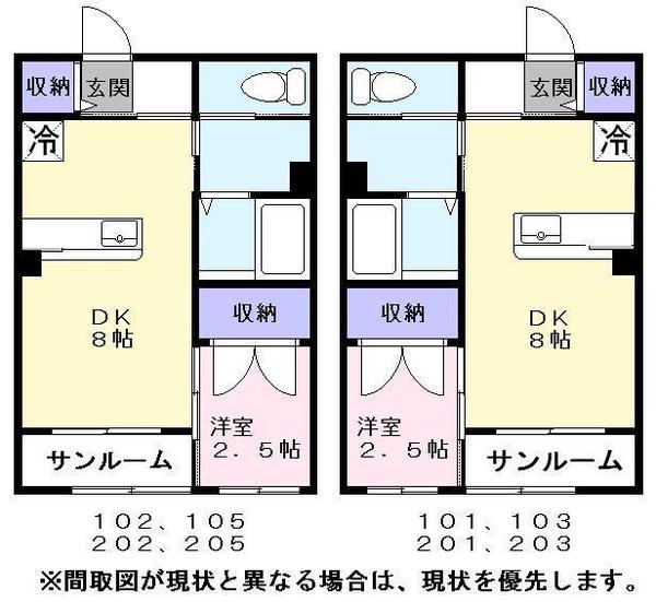 カノン１