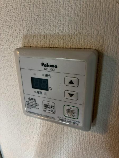 セリージェ彦根