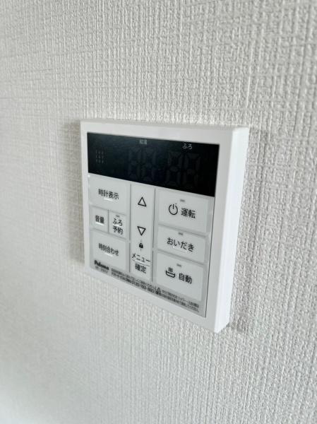 Ｂ・コーポ愛知川