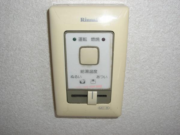 ジュネス　ディオ