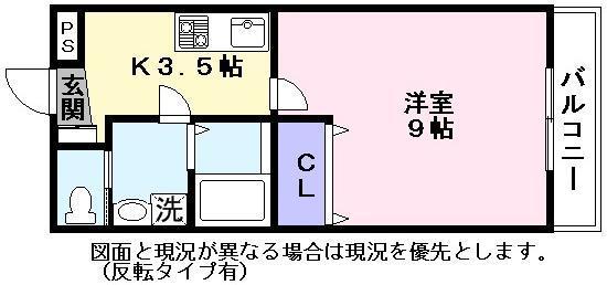 ローズ