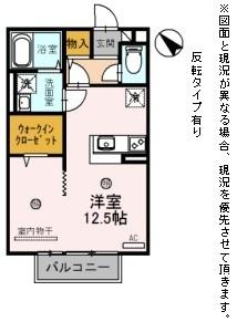風花