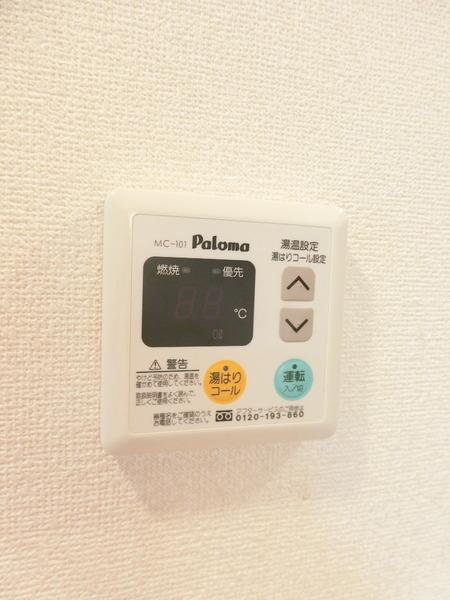 グッドハイム・エイワ