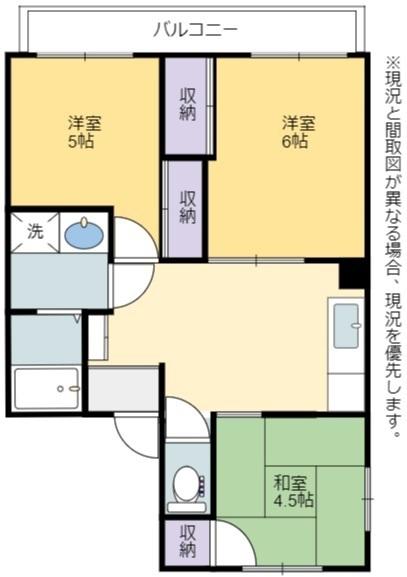 ハイム北芹川