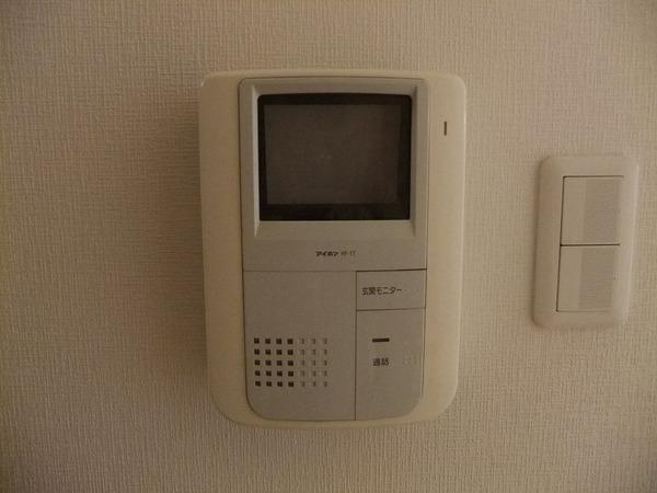 アルティエ