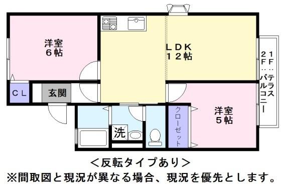 エクセル近江