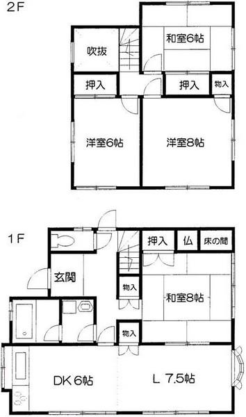 大堀町　南邸　一軒家