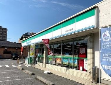 湖畔ハイツ(ファミリーマート長浜豊公園前店)