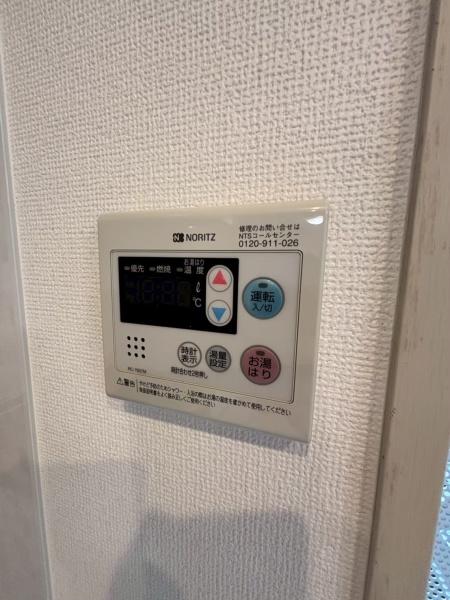 湖畔ハイツ