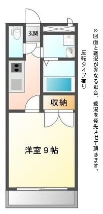 ベルデタウン