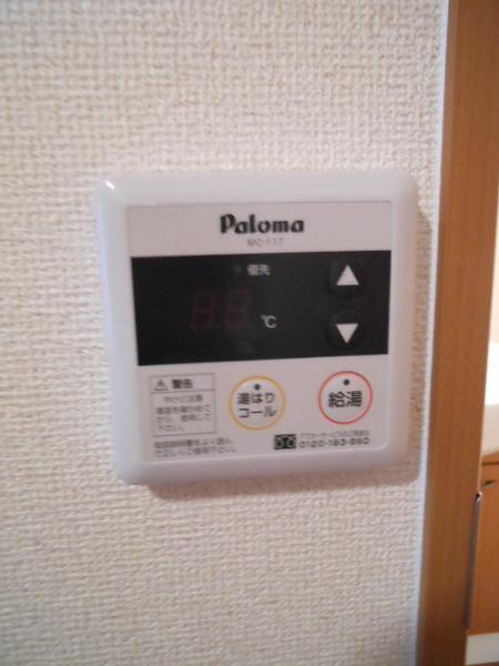 ベルデタウン