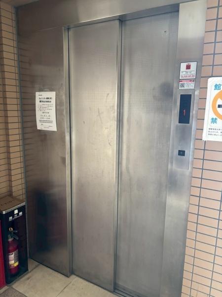 エスポＲ３
