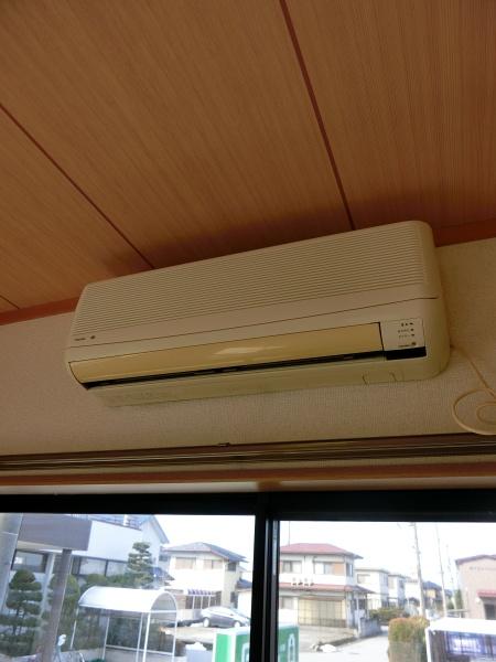 アグリヒサシ
