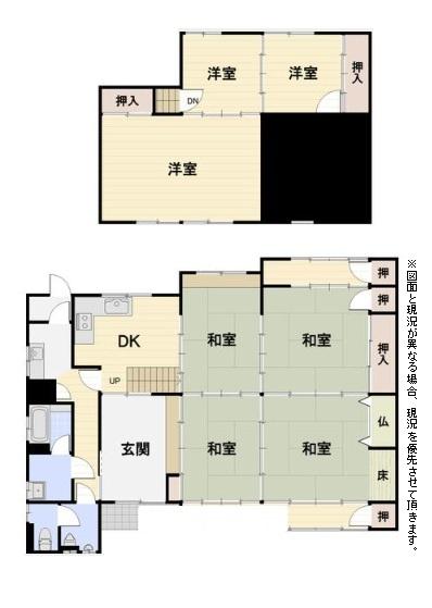 大藪町Ｋ様邸