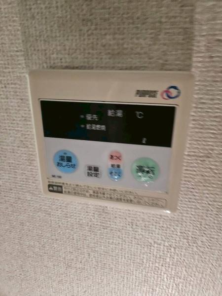 アミティハイツ２