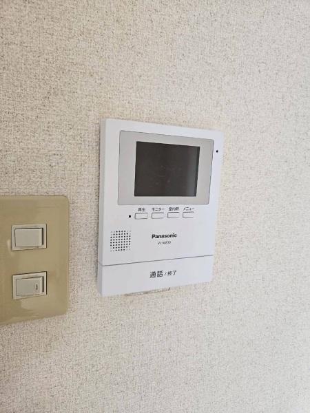 アミティハイツ２