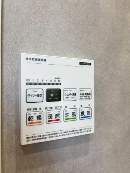 エクセルピーク
