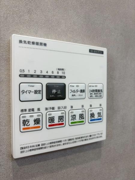 エクセルピーク